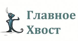 Жопы, сиськи...