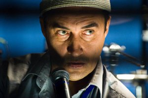 Напомнило...