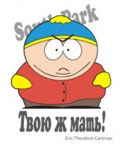 Не попадайся начальнику в момент безделья 