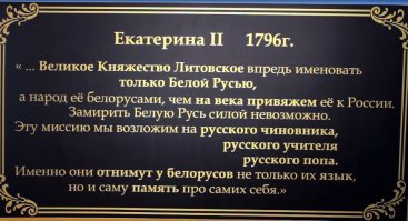 Литовский холодный борщ на кефире