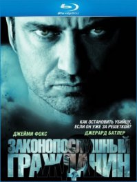 20 шикарных кинодетективов, над которыми придется поломать голову