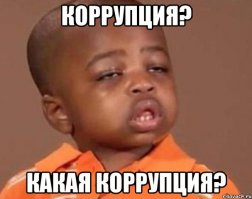 "меры привели к повышению итоговой стоимости проекта на 80% от первоначального бюджета. "