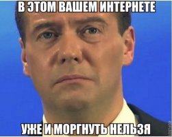 У каждого свои слабости!