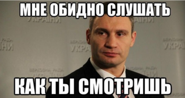  Гадание по скайпу