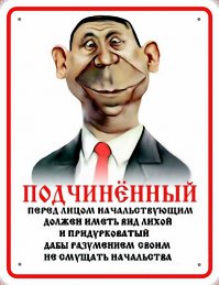 Старо, но просится.