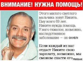 Смешные комментарии из соцсетей