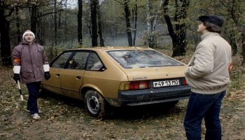 бюджетный вариант...(кто помнит)