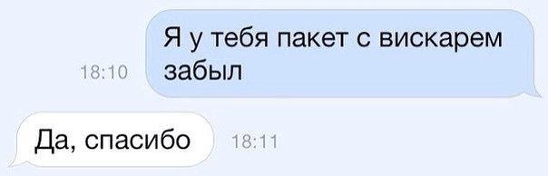 Смешные комментарии из социальных сетей 08.02.16