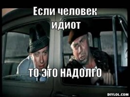 Трамвай отбуксировал машину