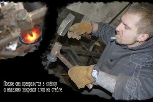 после голых шмар (пелотке су) и  тд. -  закрашенная сигарета? ппц...