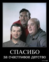 Георгий Вицин — жил на свете человек