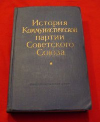 Учебники волшебства