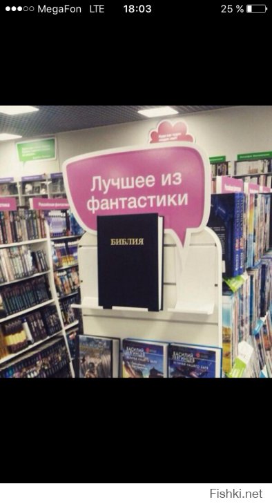 На чем ездят церковные лидеры в России и других странах мира