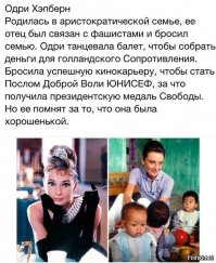 Знаменитости, какими вы их еще не видели