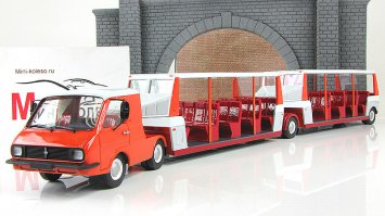 Самый забавный вариант РАФа был на ВДНХ, тягачи для пассажиров с аж двумя прицепами! 

Курсировали по нынешнему ВВЦ :)