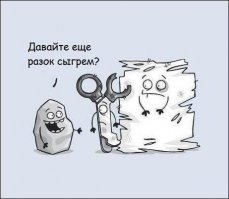 Подборка автоприколов. Часть 214