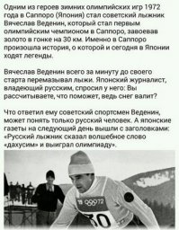 Смешные комментарии из соцсетей