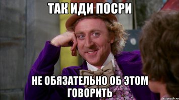 Знаменитые люди умершие во время секса