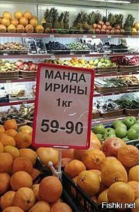 Так выглядит антиреклама 