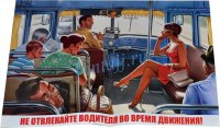 Авария дня. Классика с обгоняющим