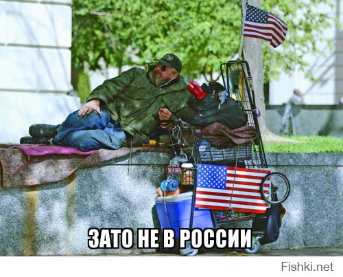 Обама - коротко и смешно.