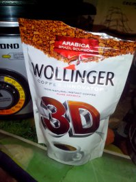 опять 3D!!! Кто нибудь вообще понимает что такое 3D?
 какое отношение этих рисунков к 3D? Деградация на лицо! Вчера жена купила кофе 3D,  что дальше? трусы 3D? Хлеб 3D?