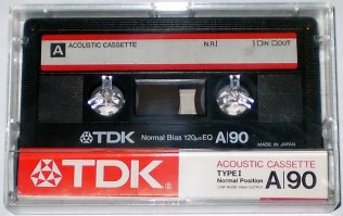 А как же TDK и JVC? Я вот только их и крутил. Одна кассета всегда была в деке на готове поймать чего по радио. Эх да!.. В 88-м я статал счастливым обладателем двухкассетника Toshiba. Детство, где ты?..