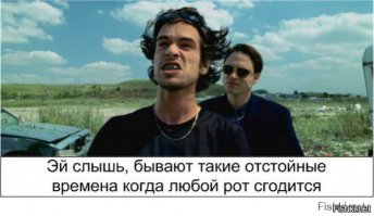Смешные комментарии из соцсетей