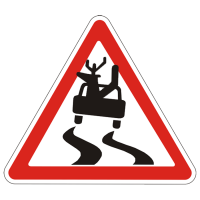 Тазоводу нагрудный знак!