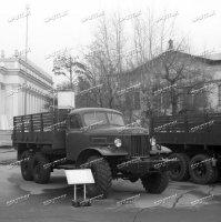 В народе его называли "ЗАХАР"....=)