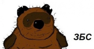 Как звучит песенка Винни-Пуха на разных языках