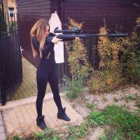 Явно не огнестрел, похоже на Хатсан 125.