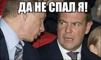 У каждого свои слабости!