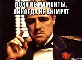 А по моему, всё это направлено на отъём денег у не очень умных людей. По крайней мере, я, как химик, не вижу разницы.