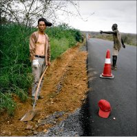 Эффективность 99 lvl 