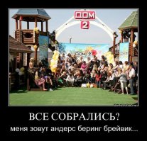 20 фото с Земли, которые должны ввести инопланетян в курс дела