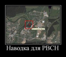 20 фото с Земли, которые должны ввести инопланетян в курс дела