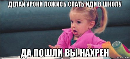 Везёт же людям. Ещё встречаются. А я со школы вообще после 8 класса сбежал в училище. Уж до того она меня достала...