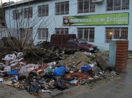 Так выглядит антиреклама 