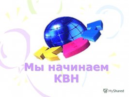 Далекий суровый 2009й. А вы продуваете кабели?