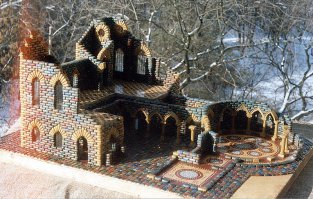 Пластилиновые модели  