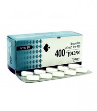 Ибуфен(Ибупрофен) 400мг. 50 таблеток. 3,5$