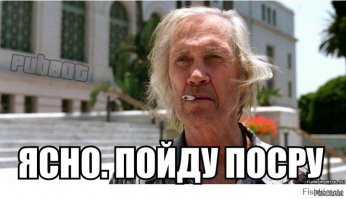 8 фильмов со скрытыми шутками (9 фото)