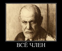 35 невинных фотографий, которые покажут насколько вы испорчены