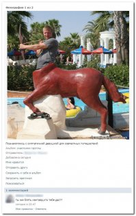 Смешные комментарии из соцсетей