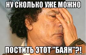 Не стареющая София Ротару  