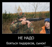 Самый мощный пневматический пистолет  