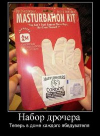 :D 400 краль? - походу ручной работой был занят :D