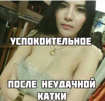 Фотоподборка за 09.02.2016