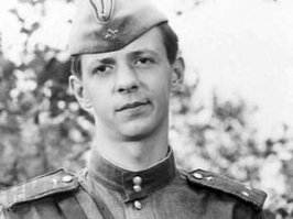 Арфа!!! Но музыку не люблю с детства!